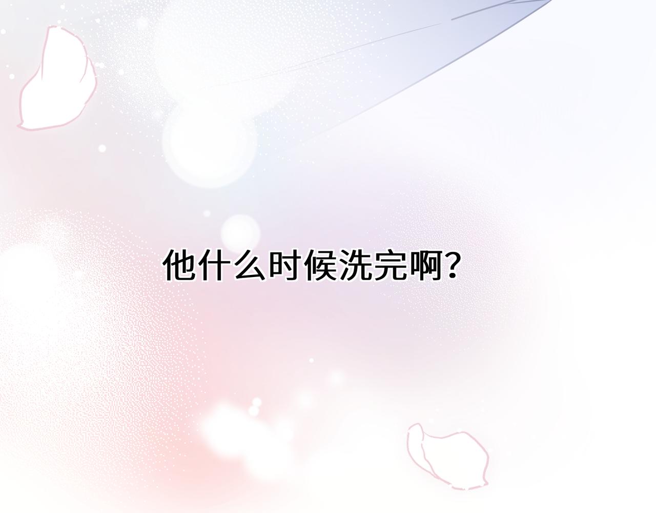 第51话 学神的试探61