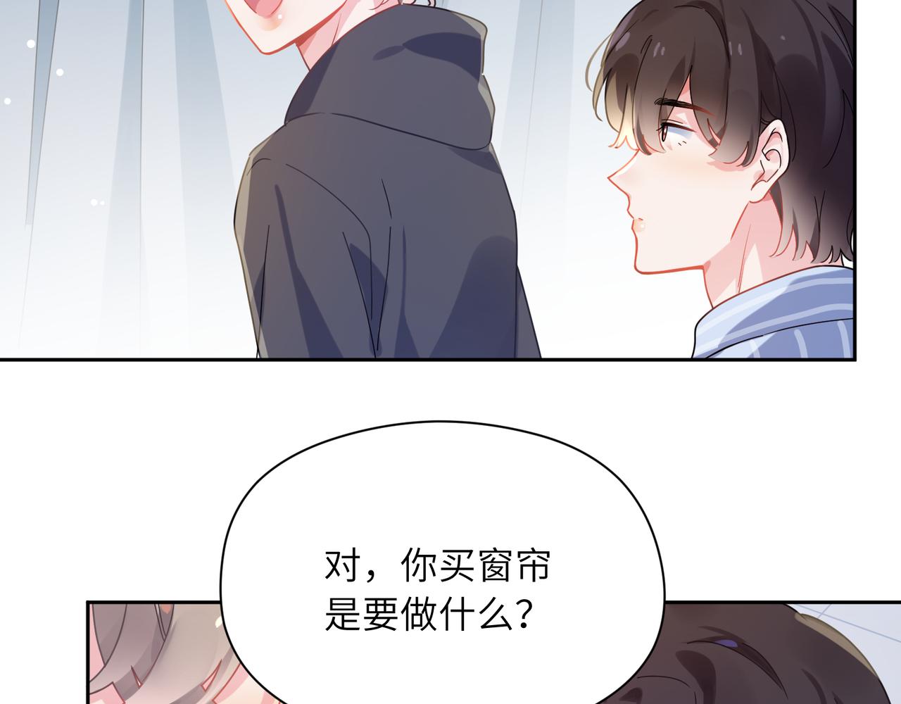 第70话 说到做到43