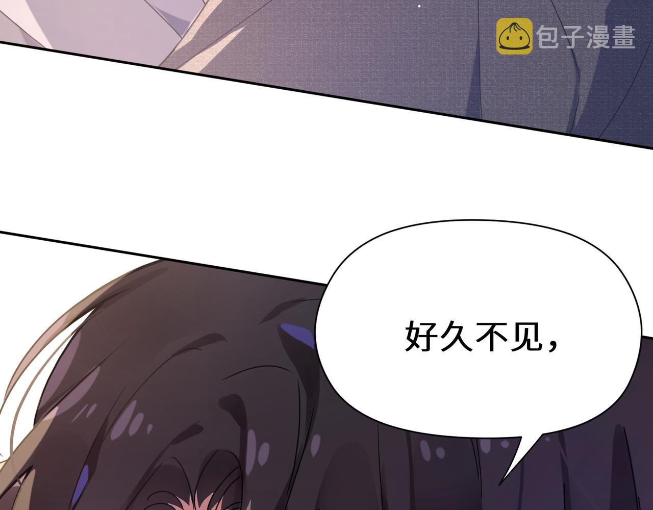 第76话好久不见87