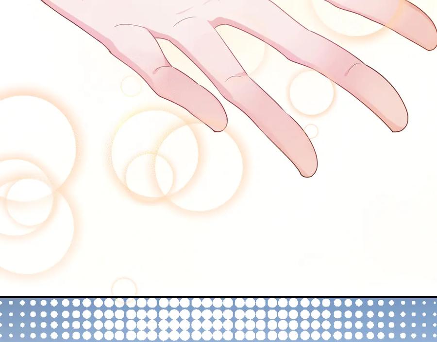 第11话 表弟登场！26