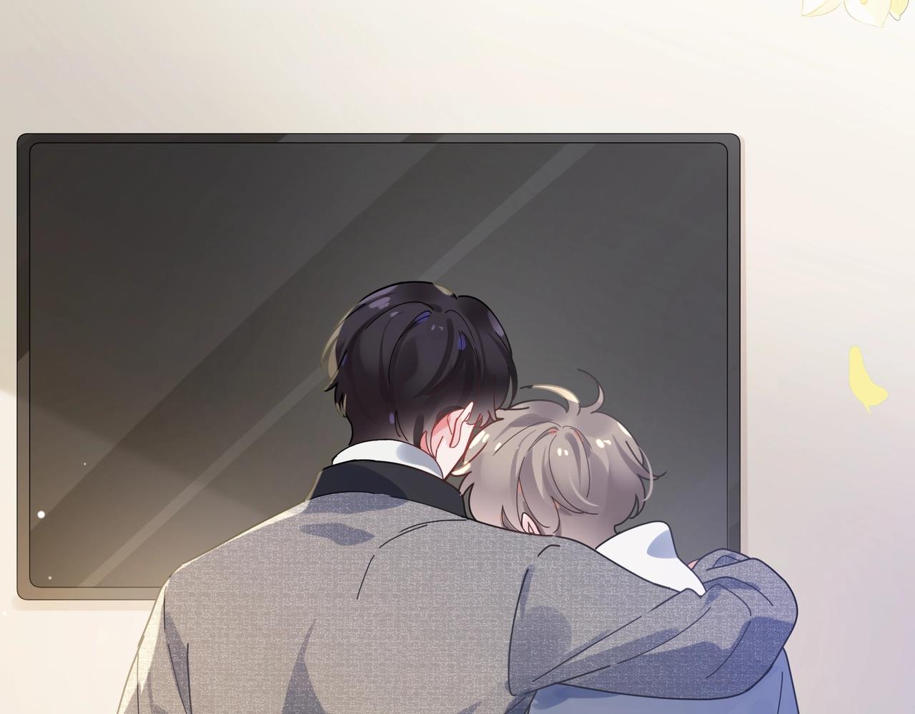 第83话 恋爱磨合期19