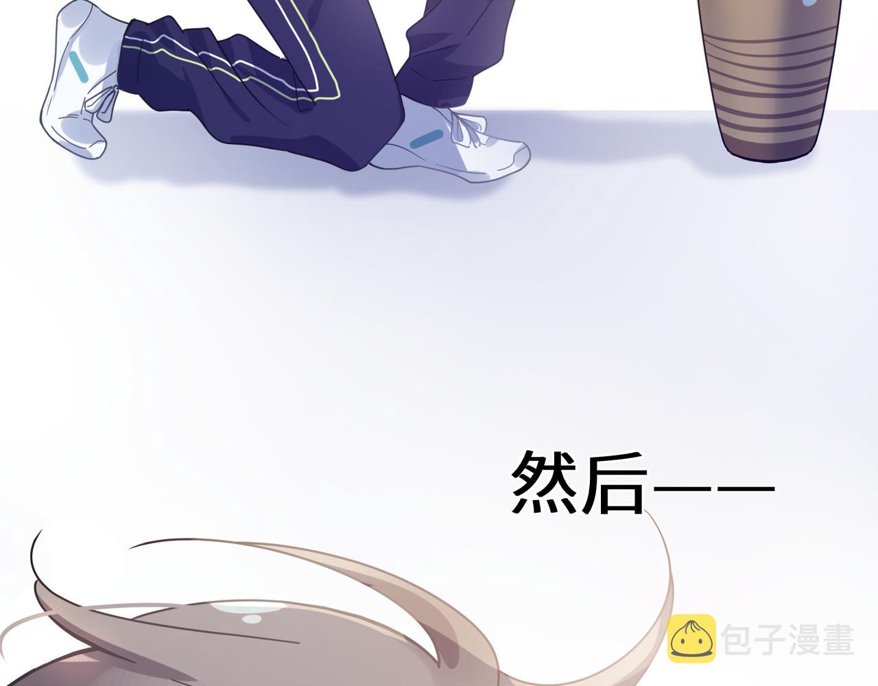 第56话 &amp;nbsp;重要的事69
