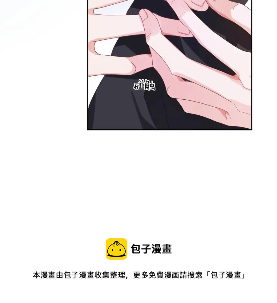 第18话 他负了我92