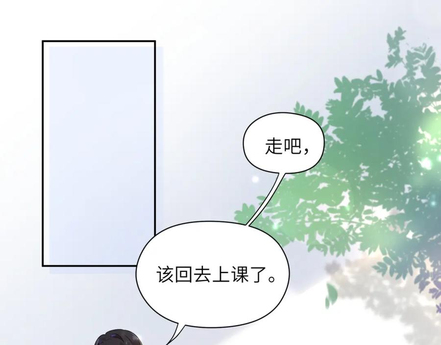 第13话 误会告破，感情升温42