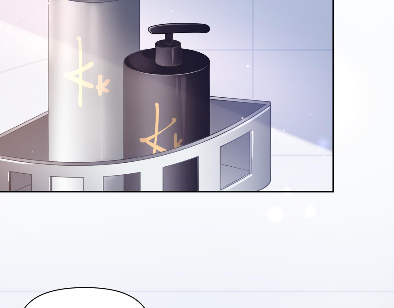 第74话一起洗澡76