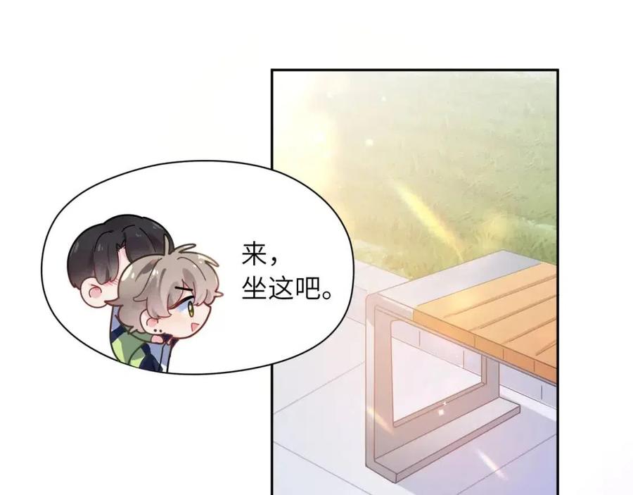 第47话 季予明，你动动腿25