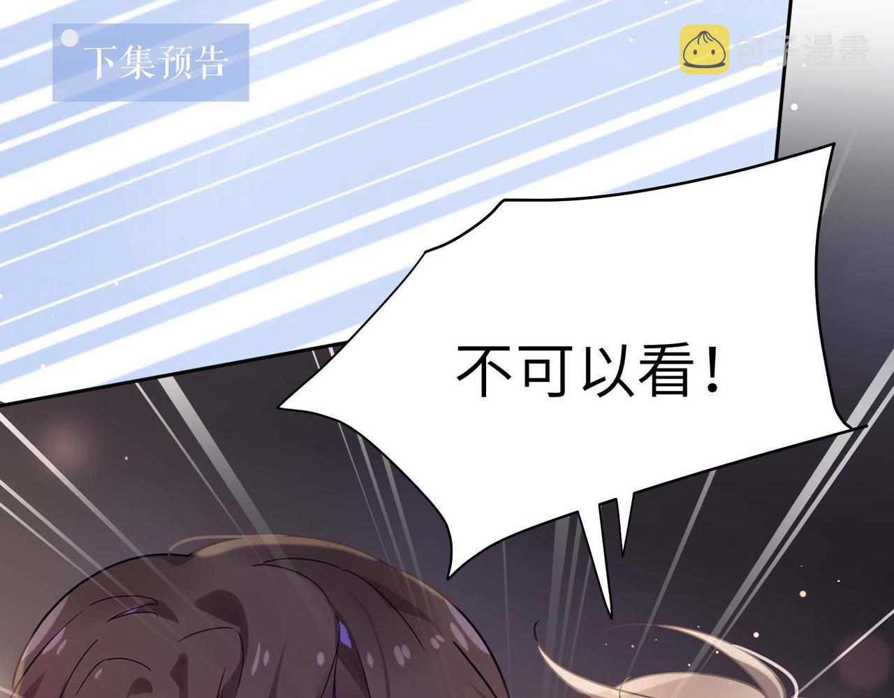 第65话 数字之争94