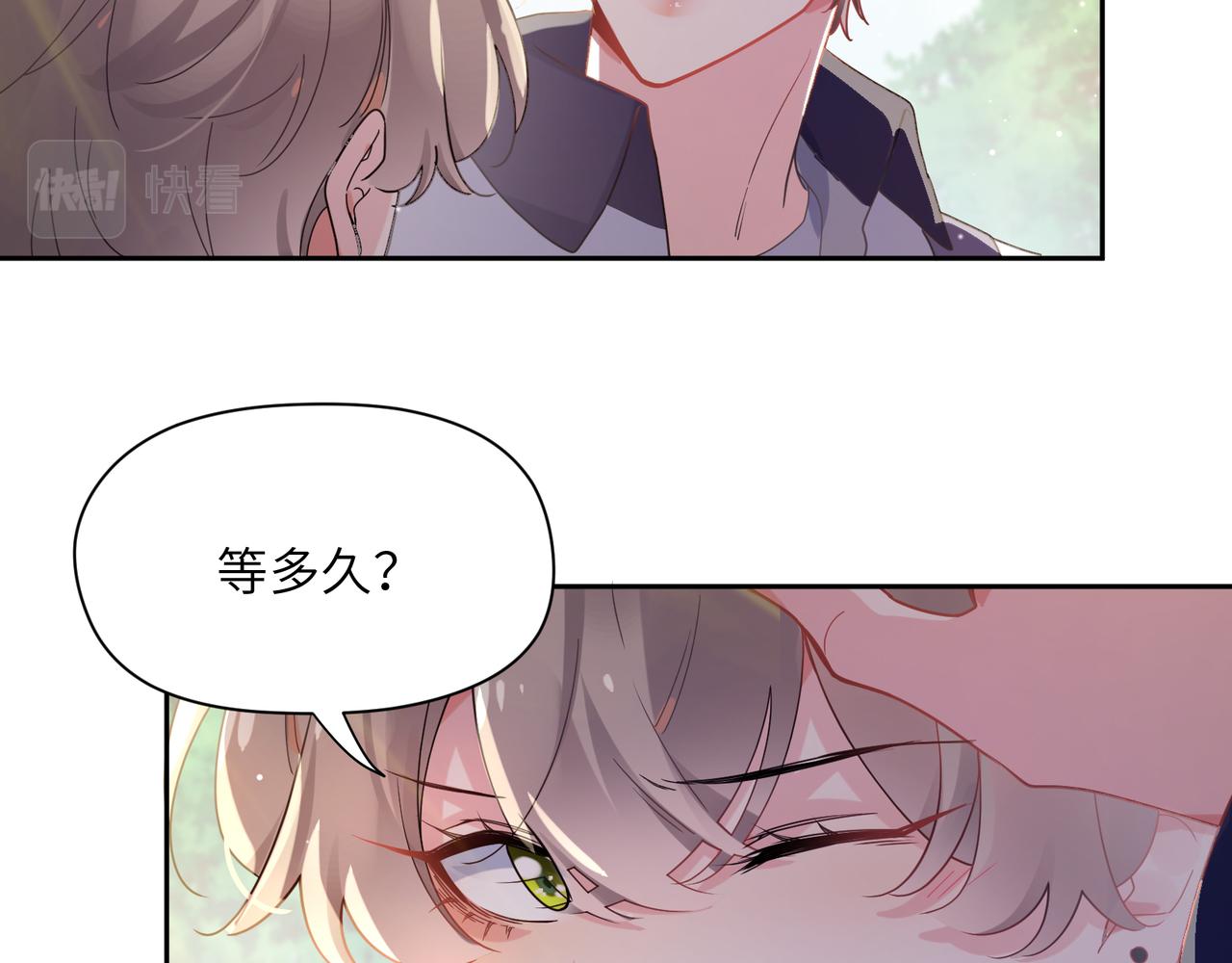 第75话离别46