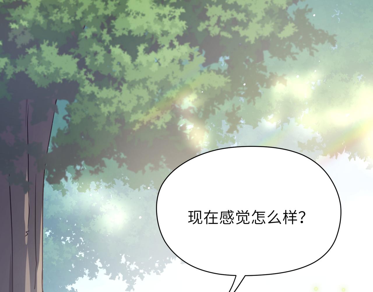 第62话 小试验7