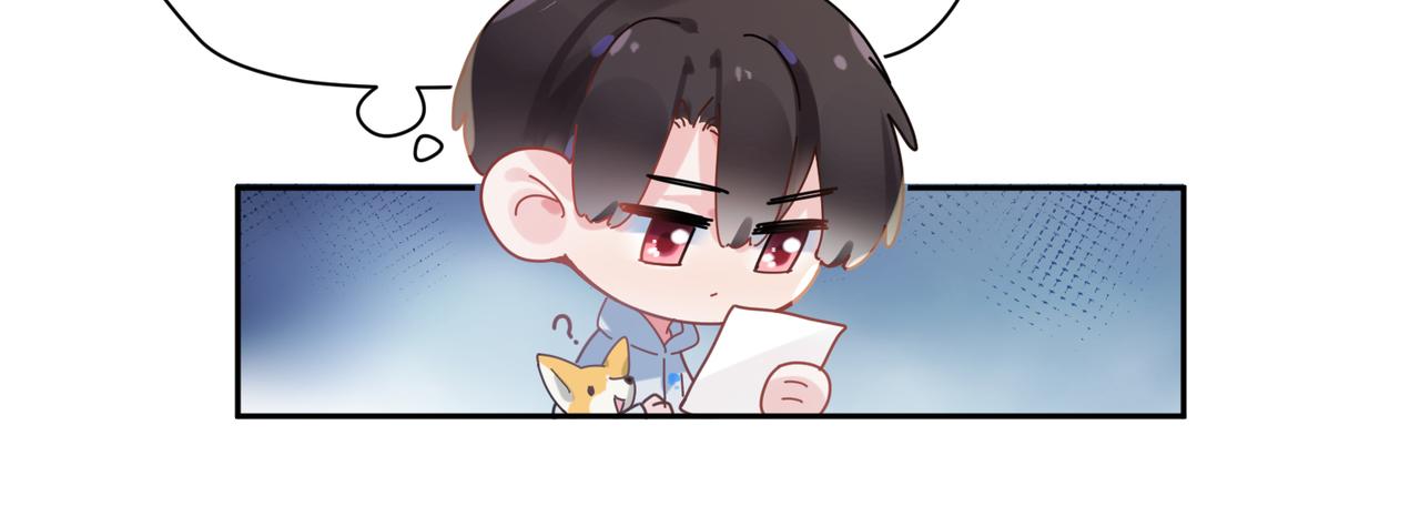 第91话 意犹未尽45