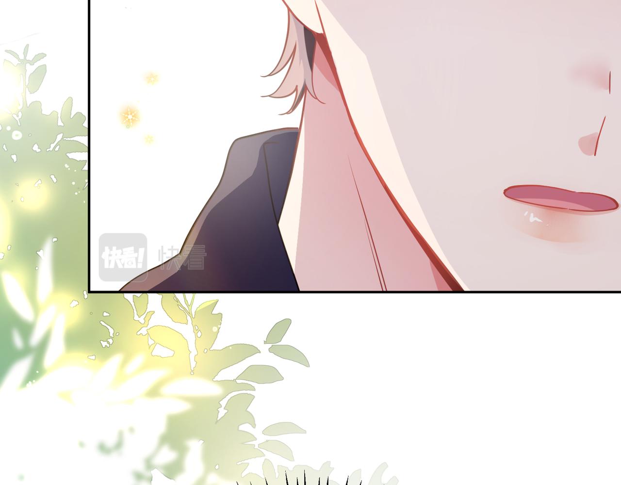第57话 &amp;nbsp;我有喜欢的人了45