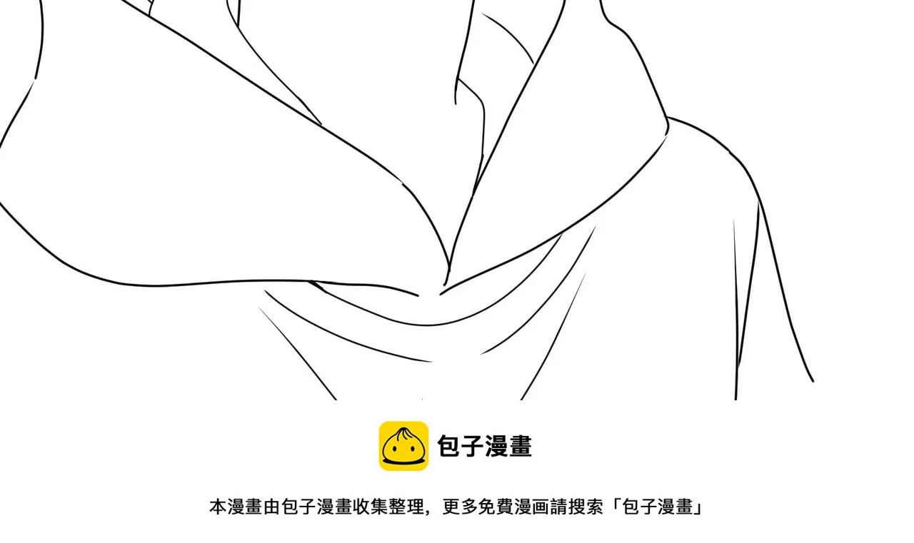 竹马番外1- 不是女孩子99