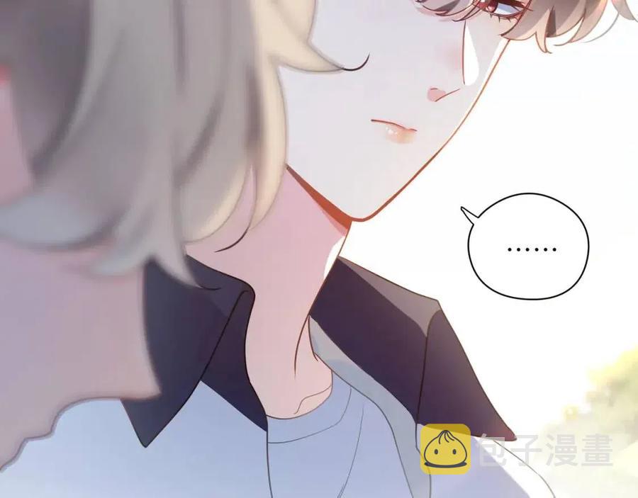 第45话 我要看紧他81