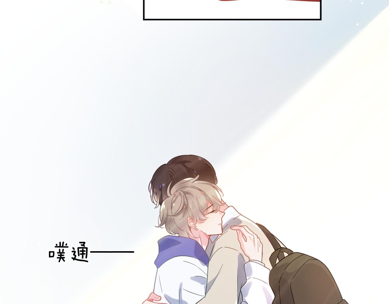 第75话离别70