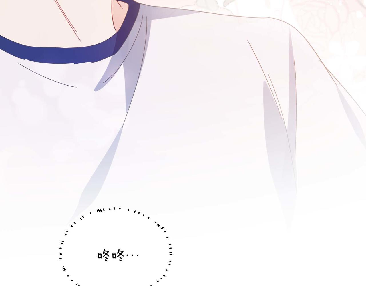 第51话 学神的试探103