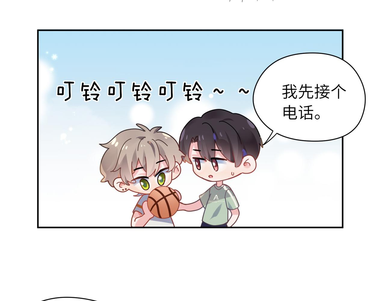 第28话 说好了，你等我68