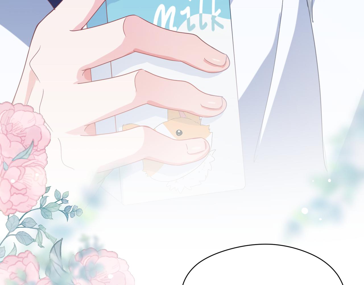 第35话 莫名的烦躁19