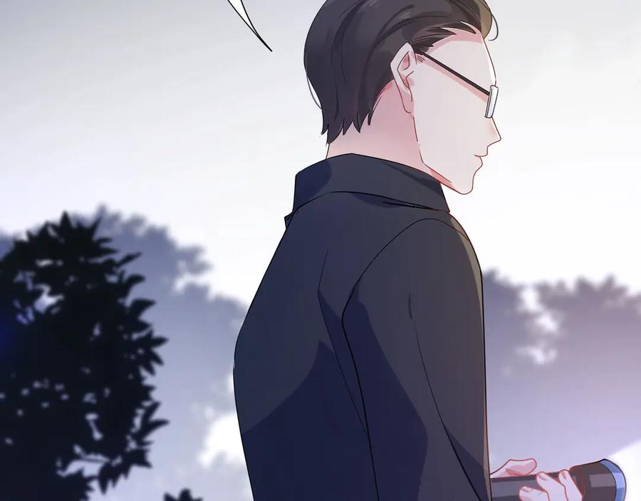 第9话 违反校规！74
