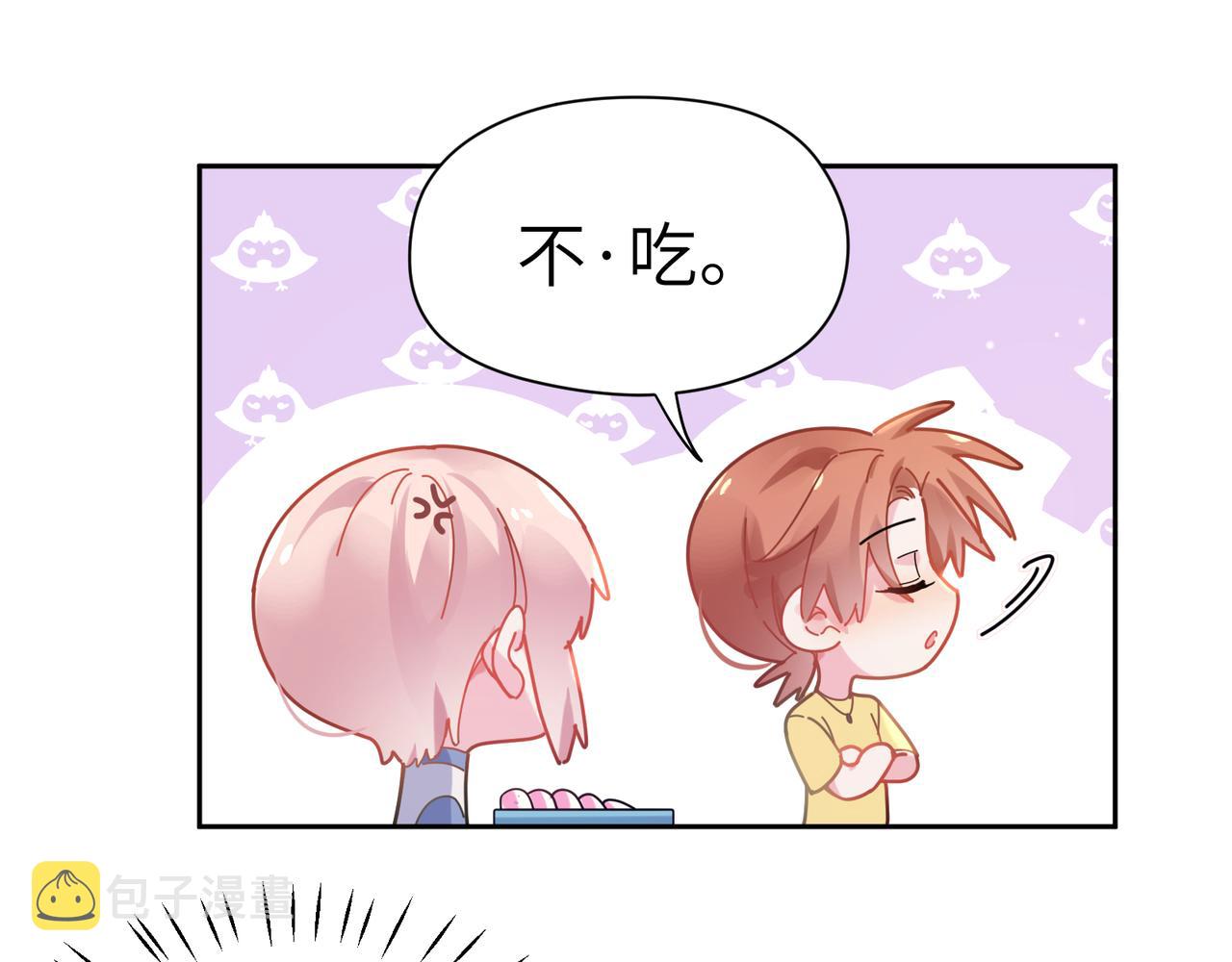 第66话 “成熟”54