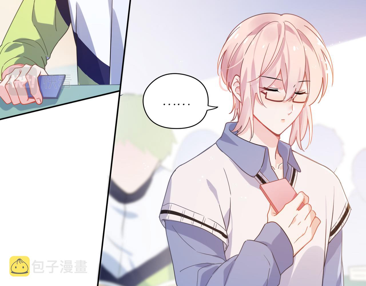 第63话 脱敏治疗25