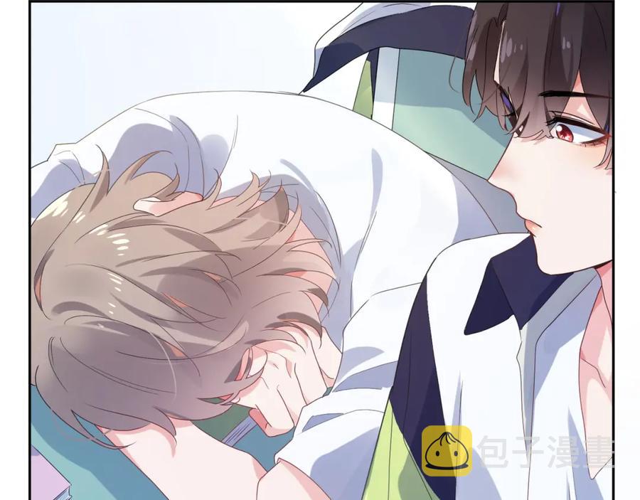 第15话 哥哥喂草莓给你吃85