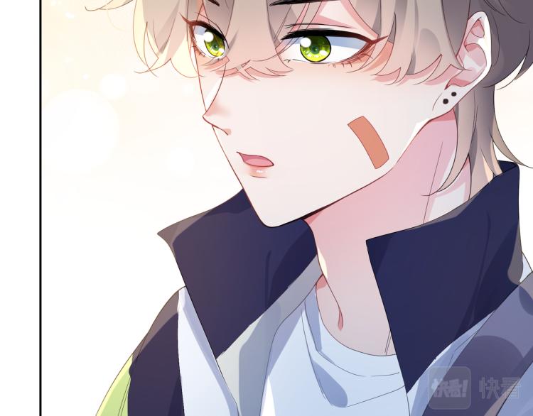 第21话 不要脸的老季9