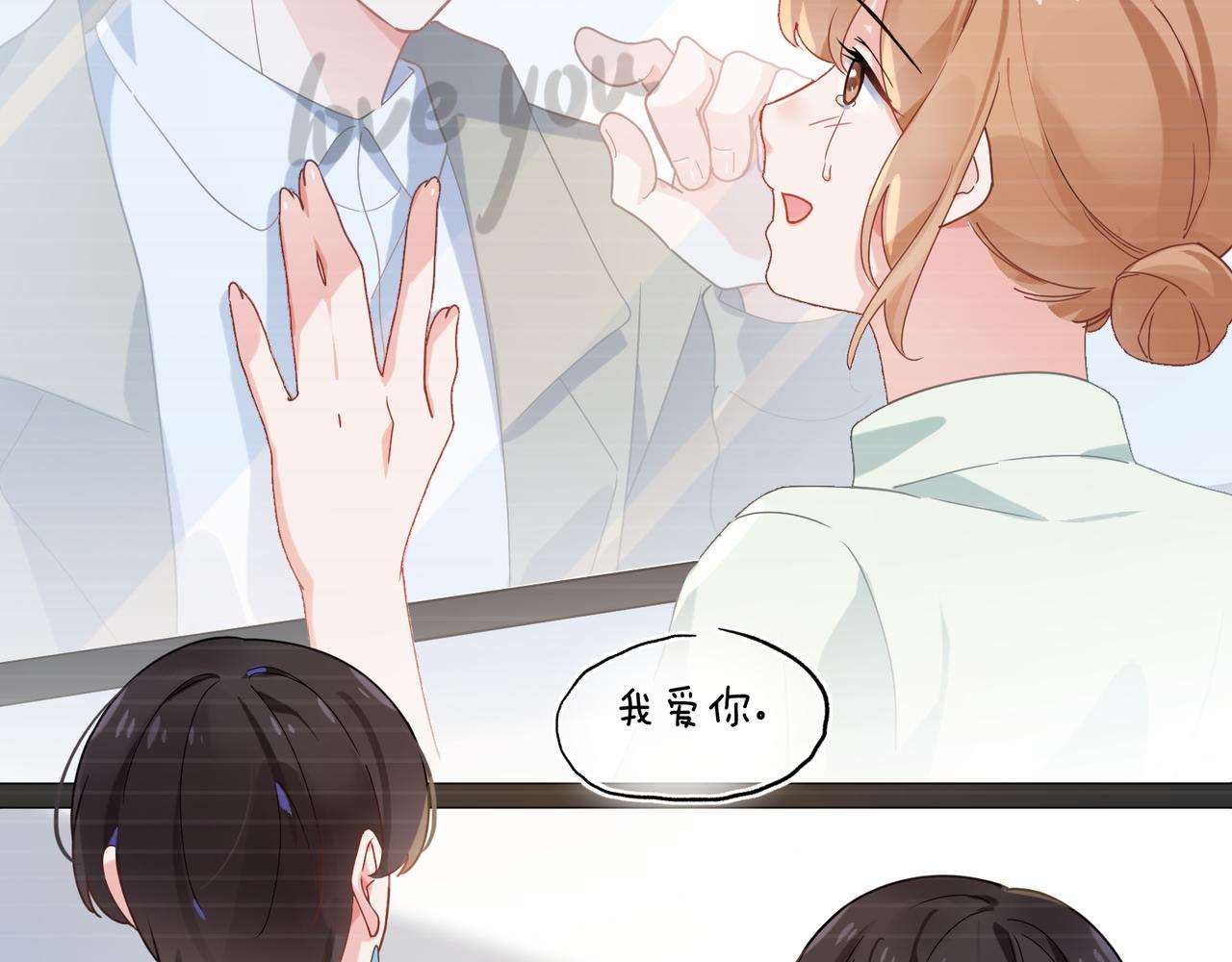 第37话 全都给你27