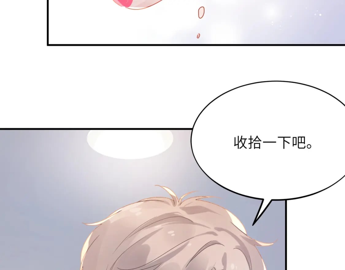 第5话 被误会47