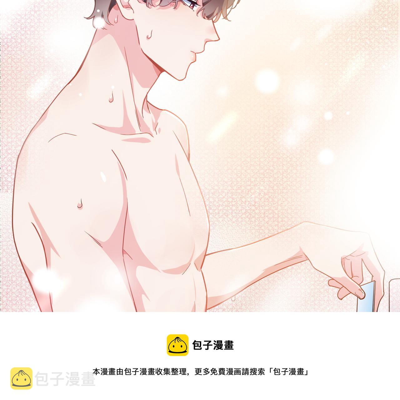 第51话 学神的试探64