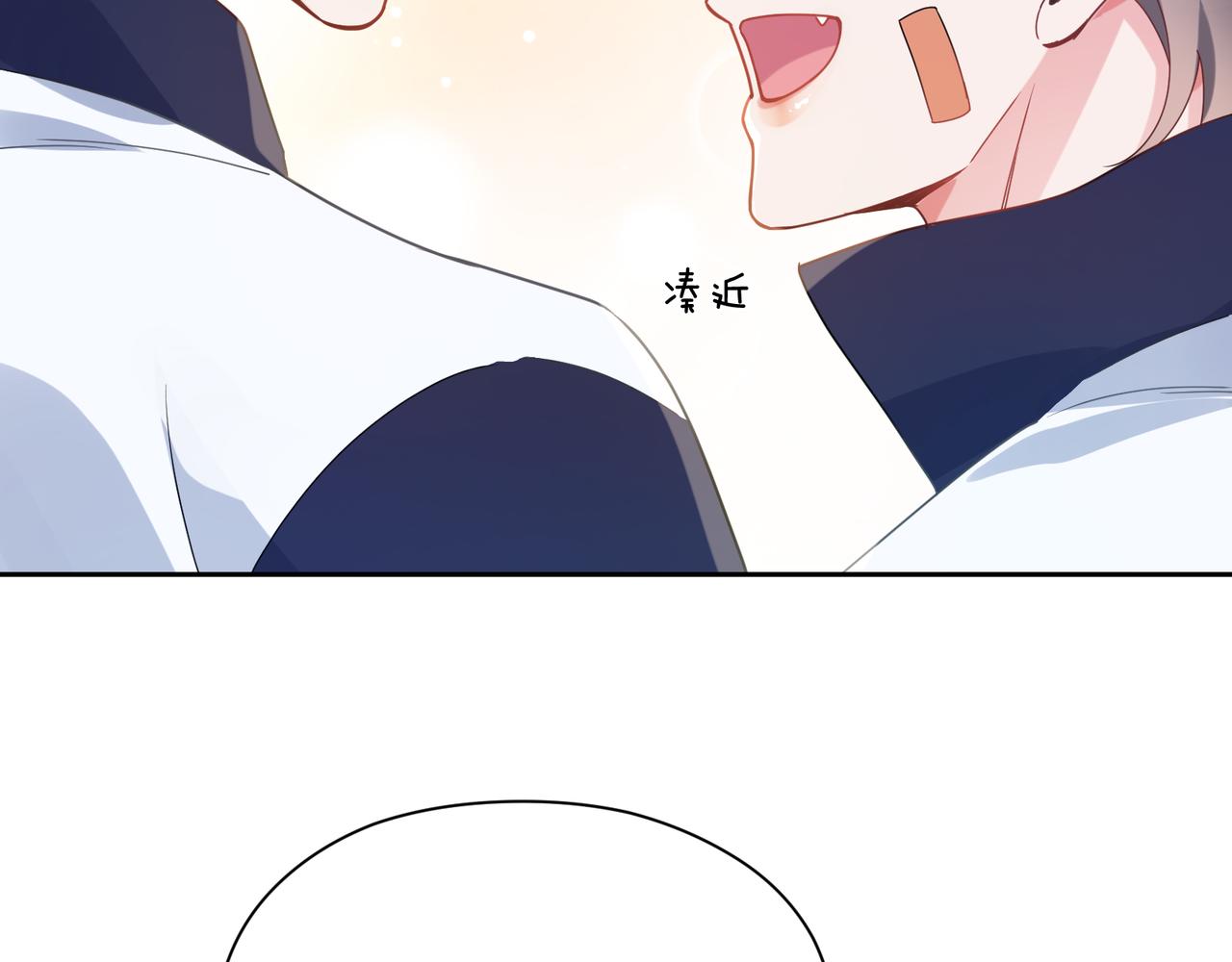 第35话 莫名的烦躁24
