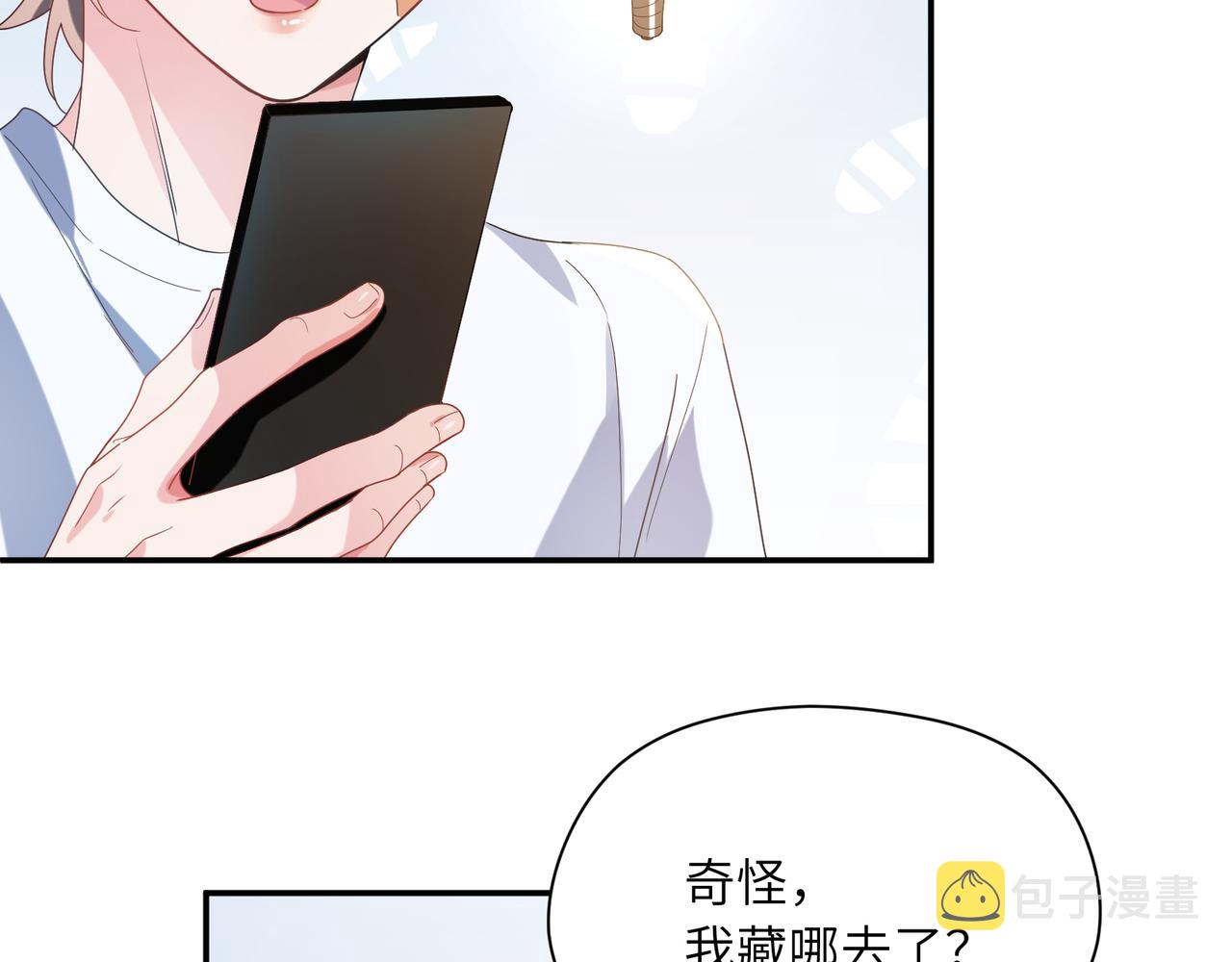 第24话 小李子是我的了61