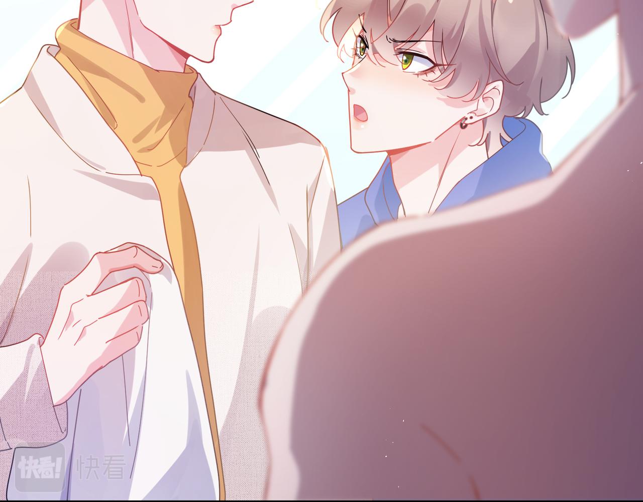 第89话 边界感43