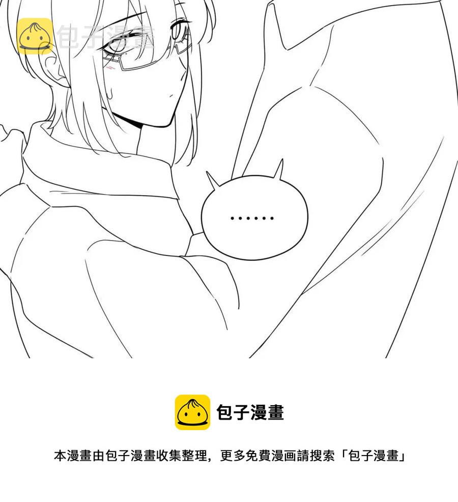 第49话 我喜欢他100