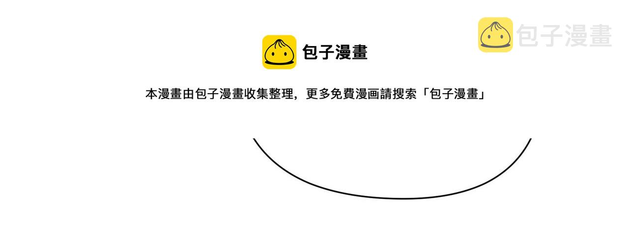 第31话 我很喜欢这只小狗58