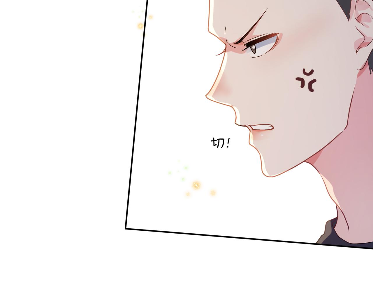 第30话 有事好说，不行找我29