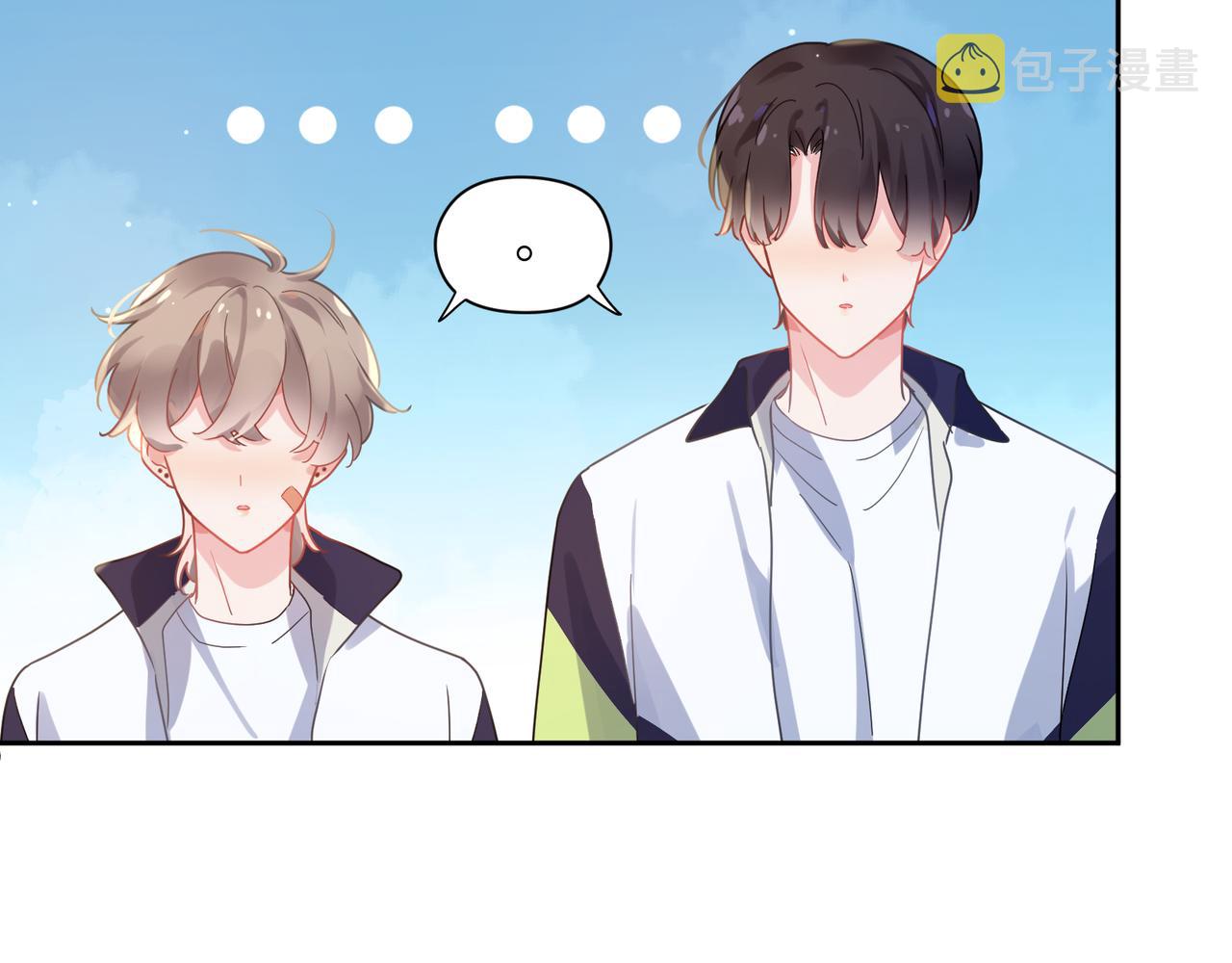 第73话越看越可爱48