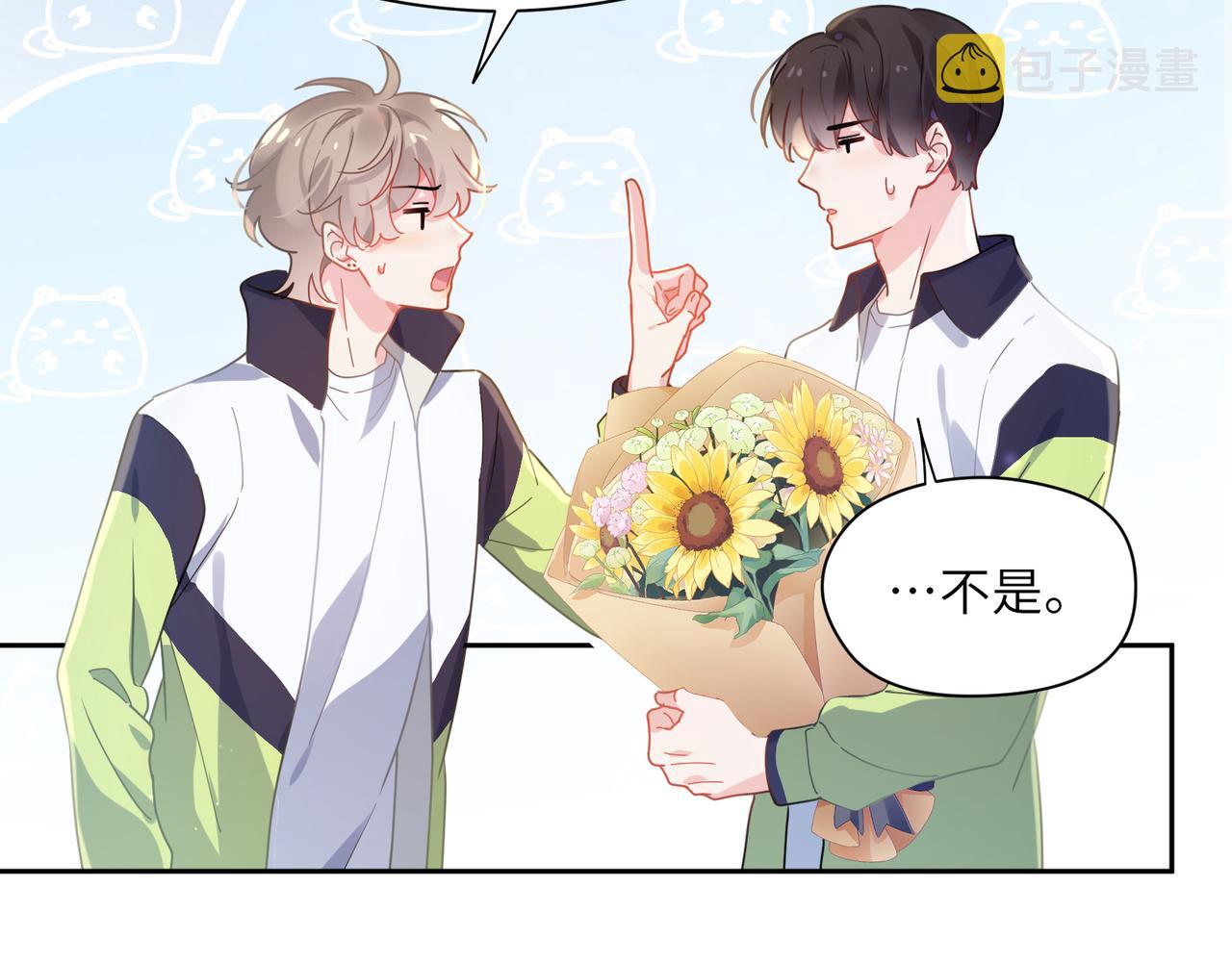 第58话 &amp;nbsp;成了！8