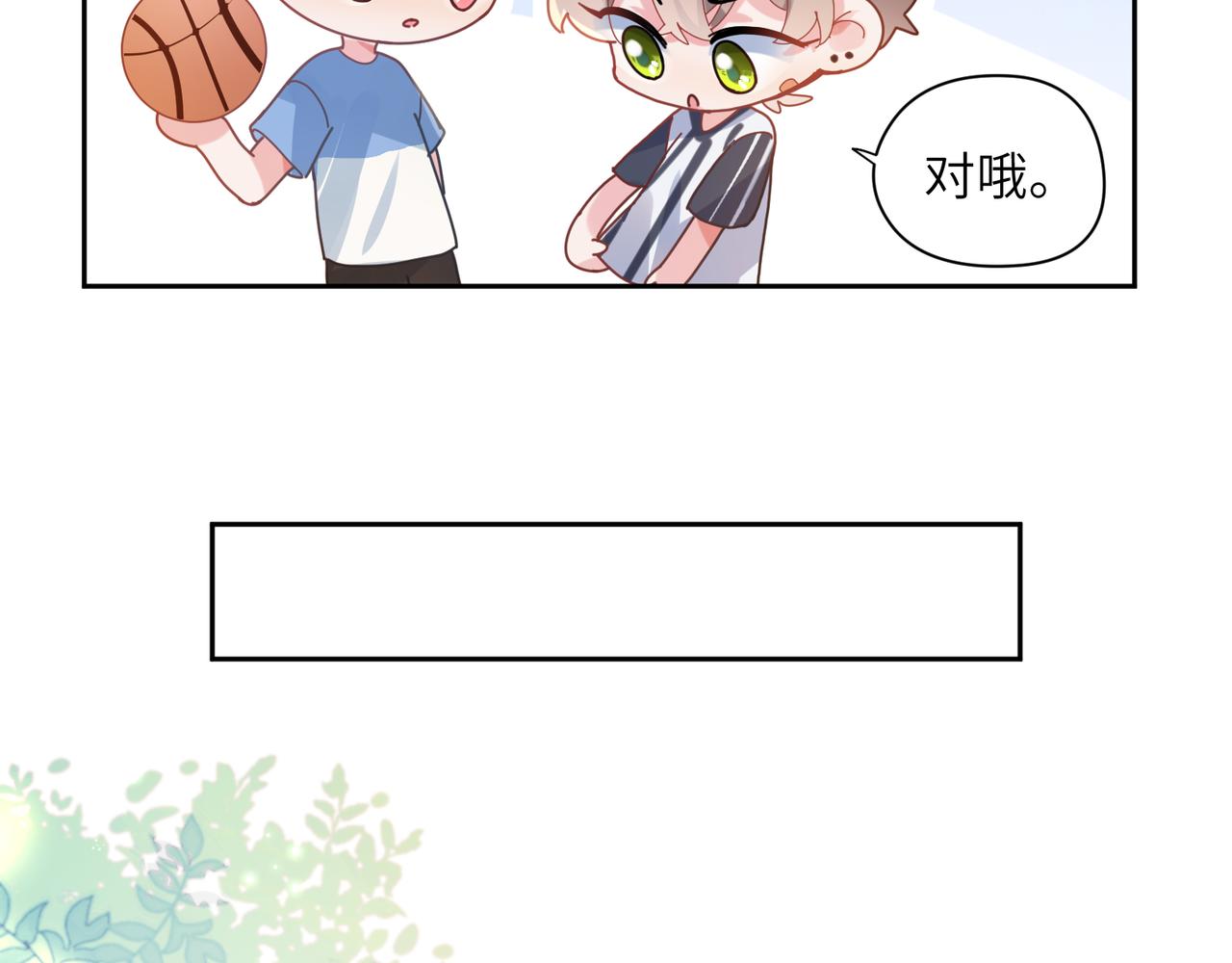 第28话 说好了，你等我27