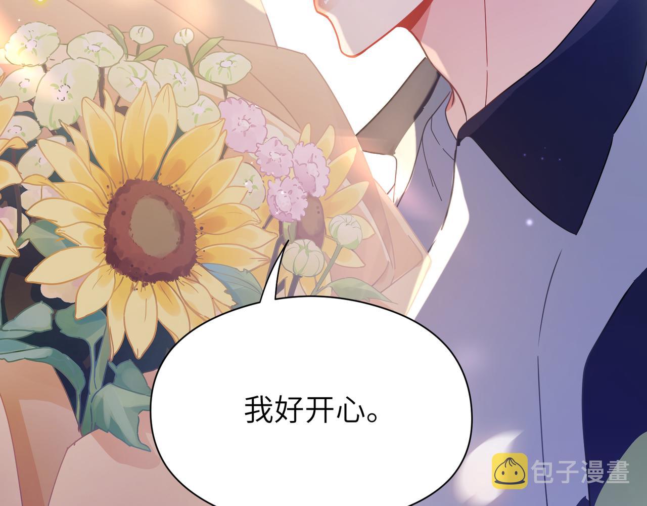 第58话 &amp;nbsp;成了！81