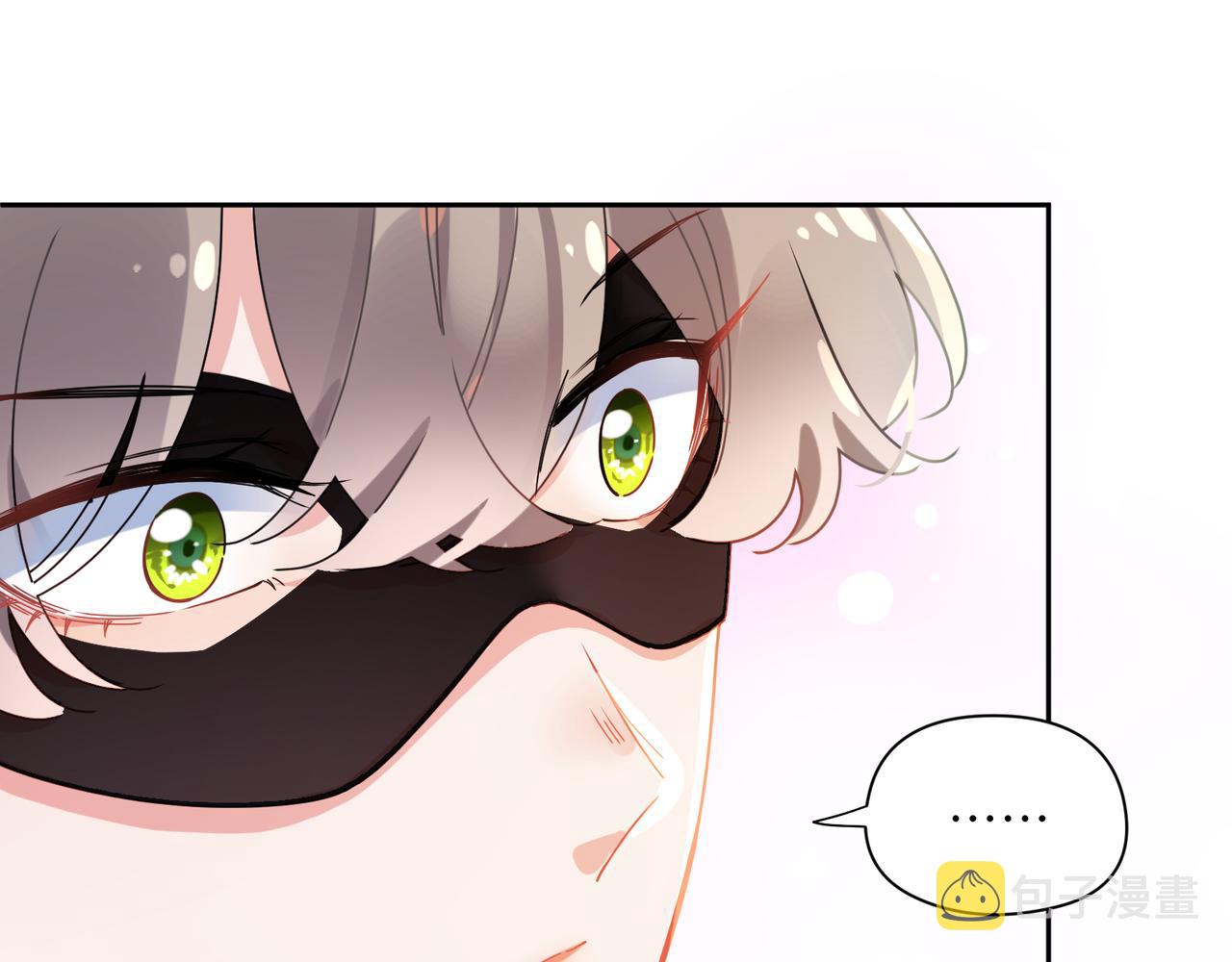第93话 “惩罚”76