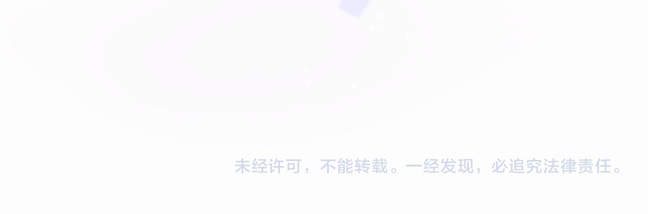 第66话 “成熟”91