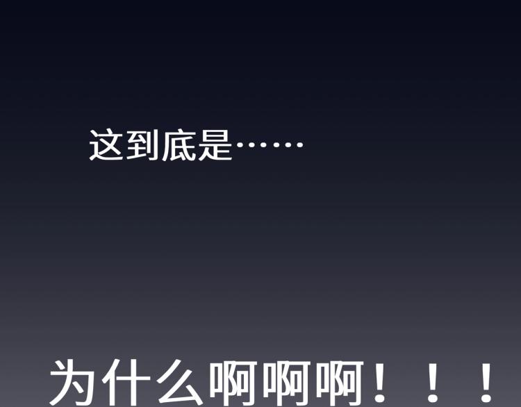 第6话 这一球，交给你了！106