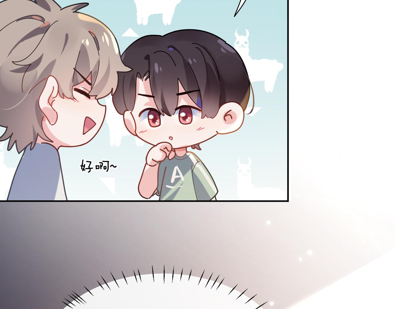 第31话 我很喜欢这只小狗73