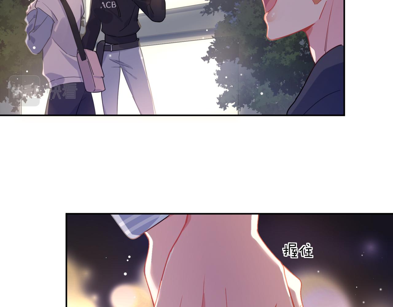 第70话 说到做到17