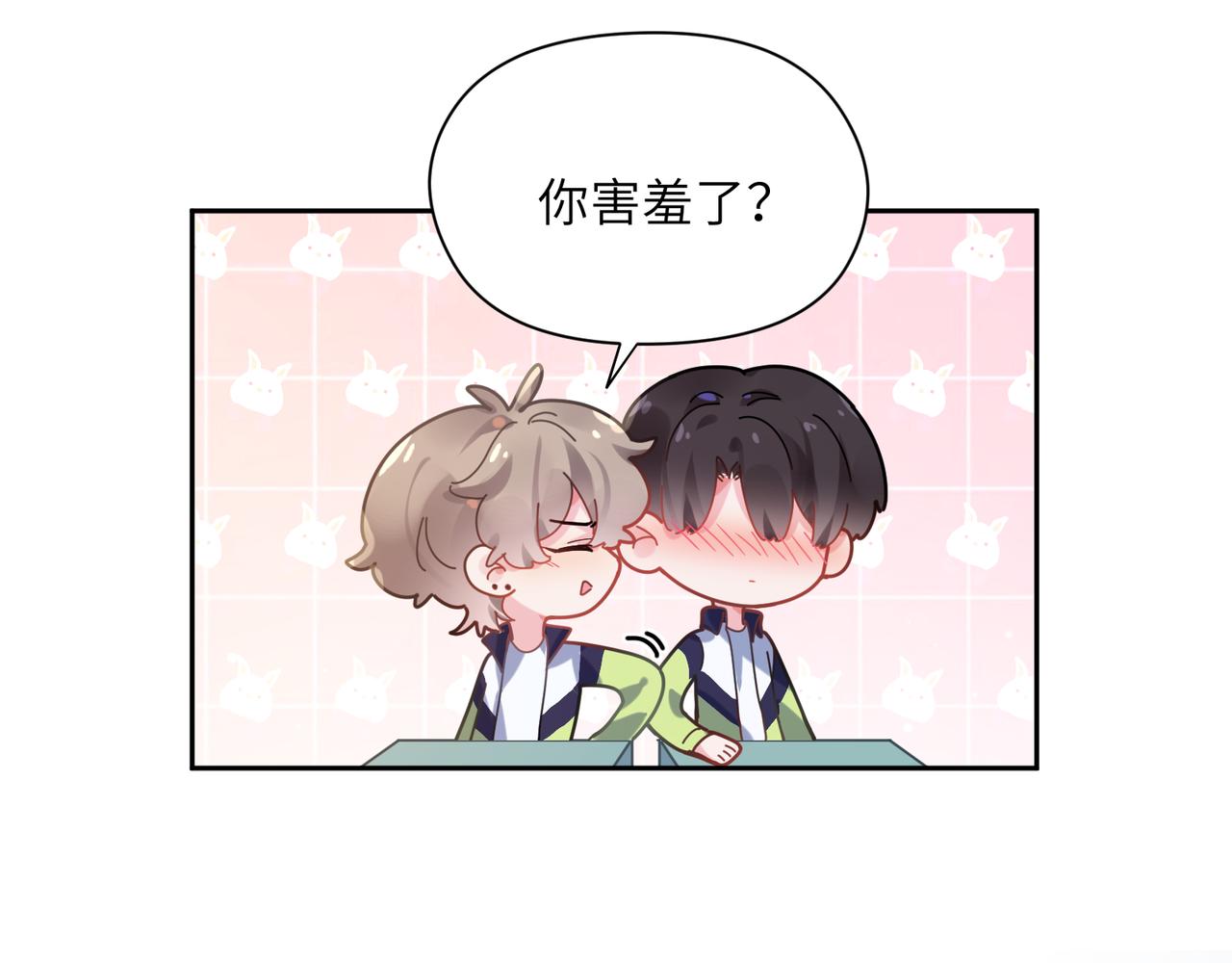 第64话 属性16