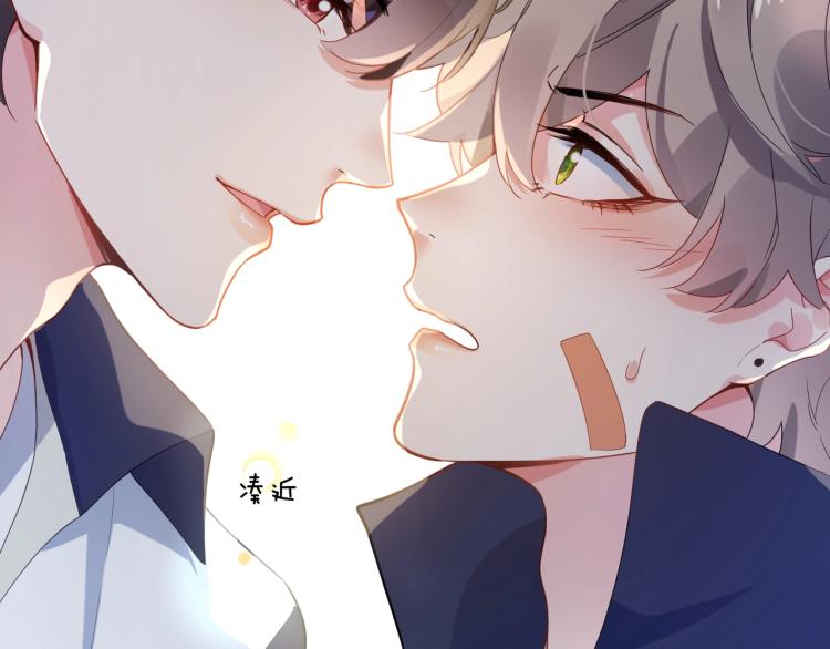 第5话 听见了吗？小朋友73