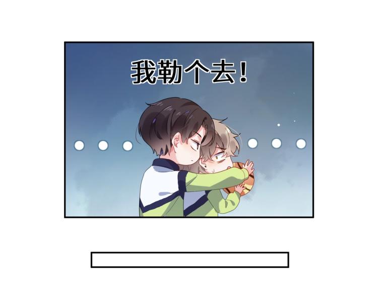 第5话 听见了吗？小朋友63