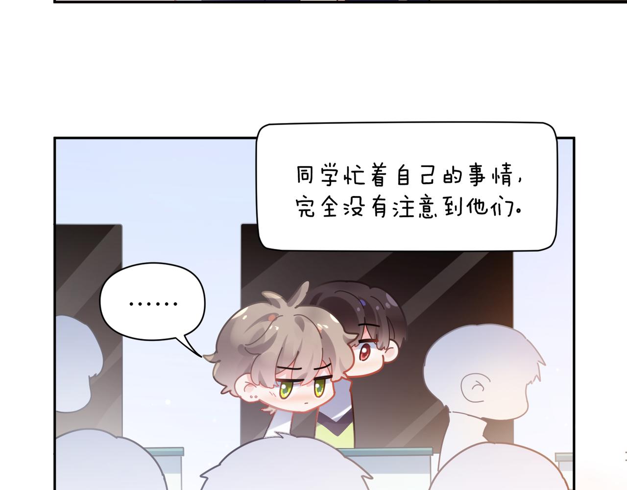 第64话 属性9
