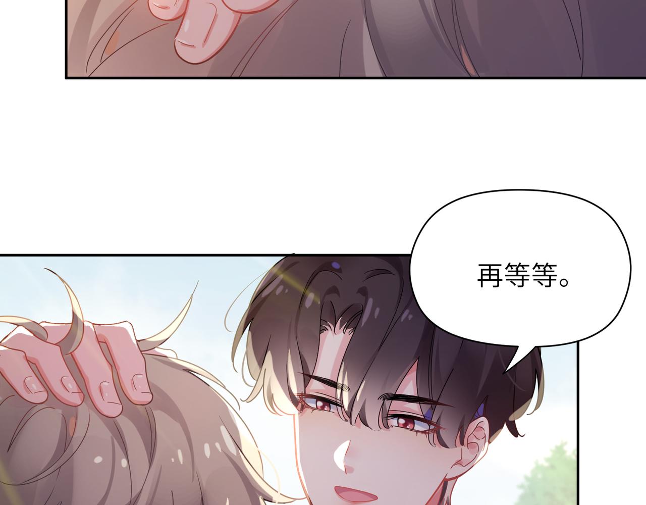 第75话离别45