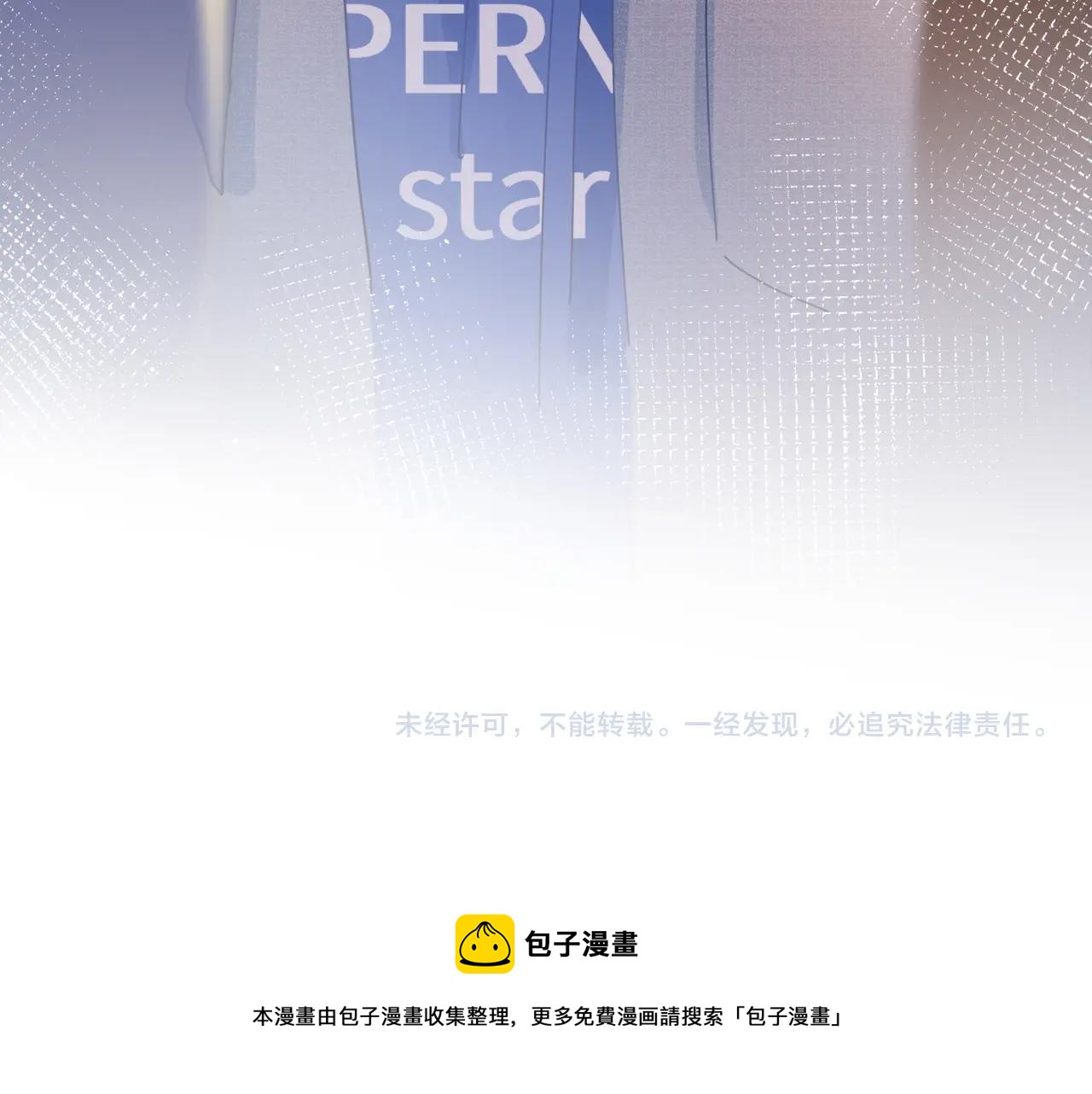 第95话 劲敌？98